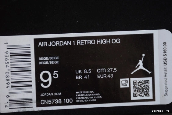 Jordan White Comme CN5738-001 Air Garcons Retro High 1 des CN5738-001 0812